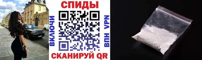 что такое   Грязи  АМФЕТАМИН VHQ 