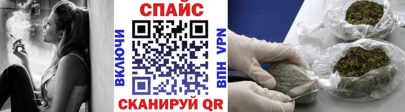 Бутират вода  даркнет сайт  Грязи 