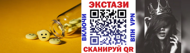 даркнет сайт  Грязи  Ecstasy louis Vuitton 