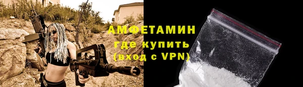 ALPHA-PVP Алзамай