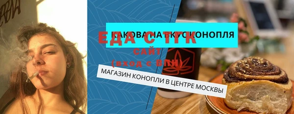 героин Алексин