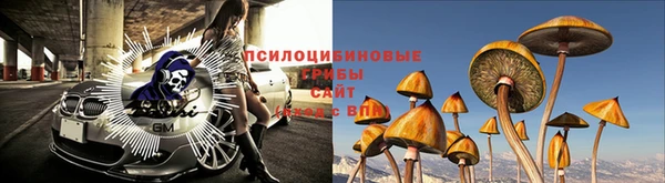круглые Абинск