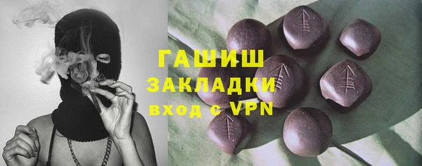 героин Алексин