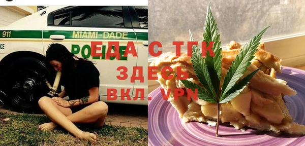 ALPHA-PVP Алзамай