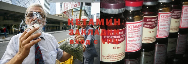 круглые Абинск
