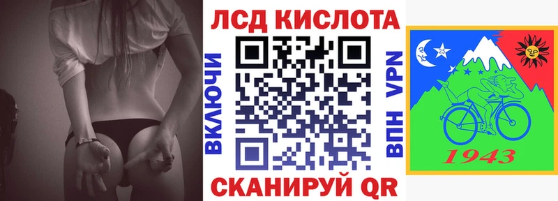 закладка  Грязи  Наркотические марки 1,8мг 